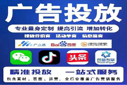 搜索引擎营销（SEM）的竞品分析方法——以某行业多案例对比分析