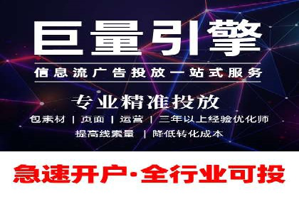 成功案例分享：SEM推广策略的制定与执行